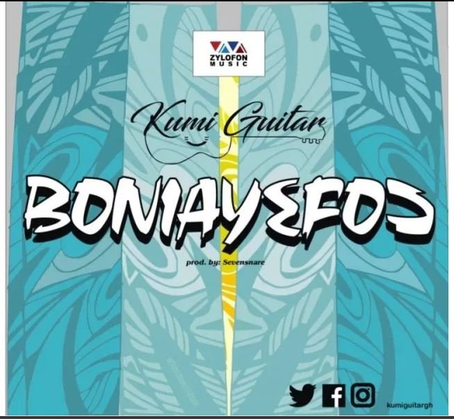 Mp3 Download – Kumi Guitar - Boniay3fuo | Naijaturnup ...